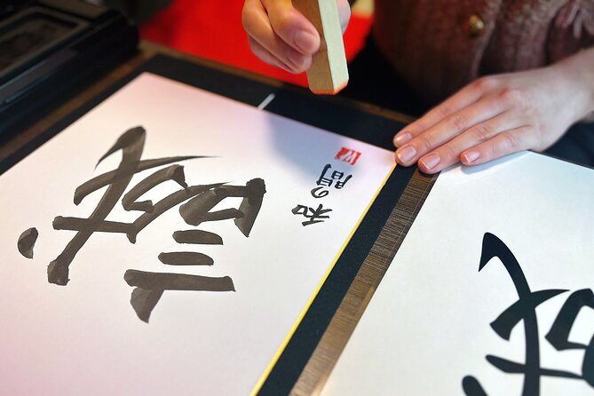 Japanese Calligraphy Experience in Osaka