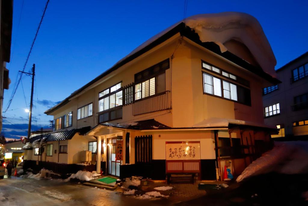 Takasagoya Ryokan Review