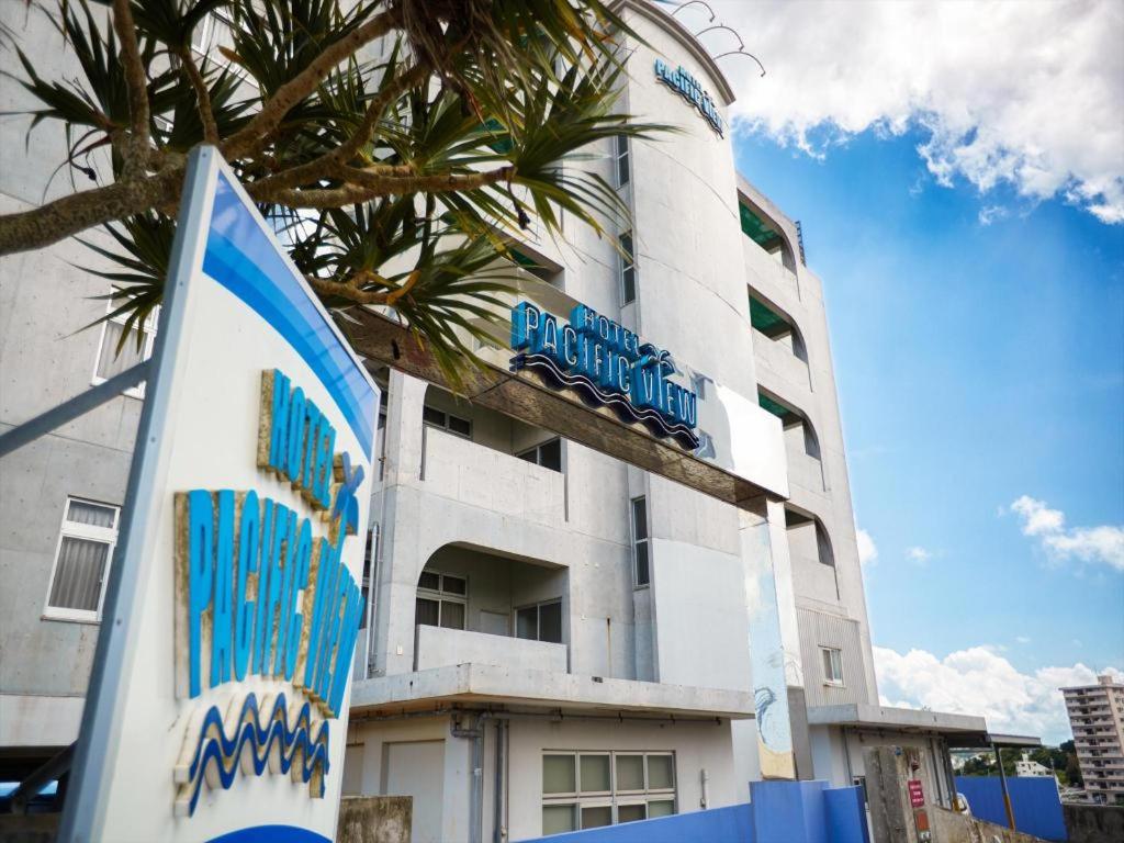 HOTEL PACIFIC VIEW Review