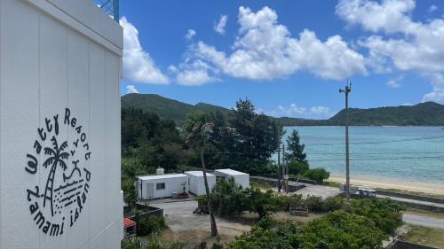 Kerama Blue Resort Review