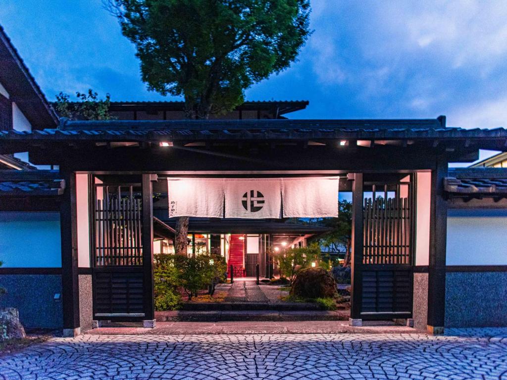 26 of Our Favorite Hotels in Yufuin Onsen, Yufu